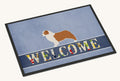 Hand-illustrated Australian Shepherd Welcome Doormat
