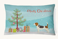 Hand-illustrated Beagle Christmas Tree Throw Pillow