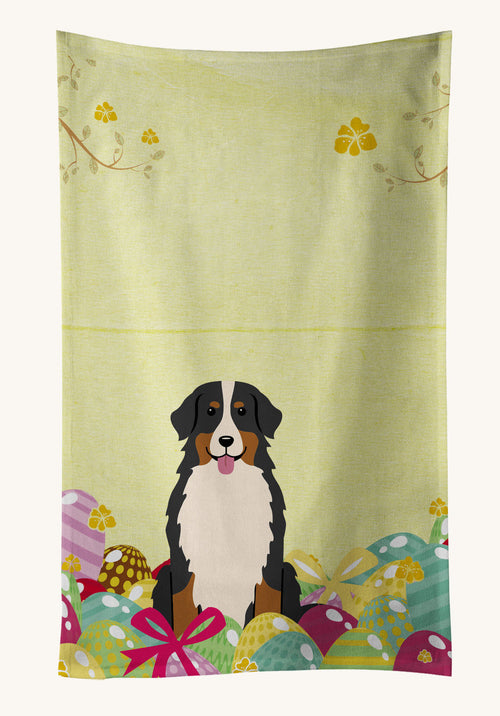 Hand-illustrated Bernese Mountain Dog Easter Eggs Kitchen Towel