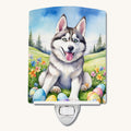 Hand-illustrated Siberian Husky Easter Egg Hunt Night Light
